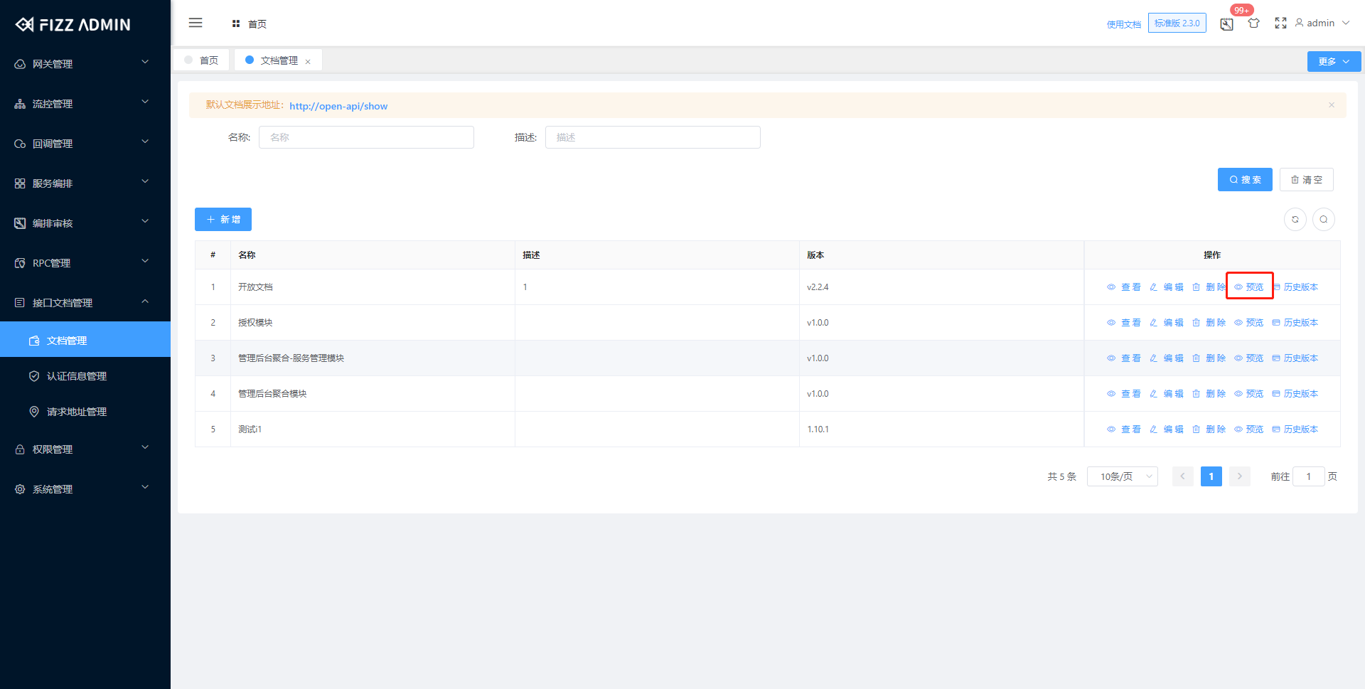 manager_document_document_preview_1